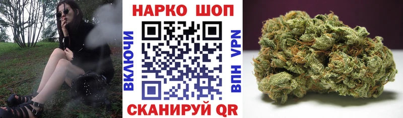 Названия наркотиков Ликино-Дулёво МЕТАДОН МЕФ ссылка на мегу ONION Бошки Шишки АМФ ГАШ