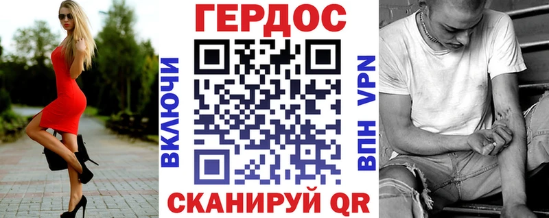 продажа наркотиков  Ликино-Дулёво  Героин афганец 
