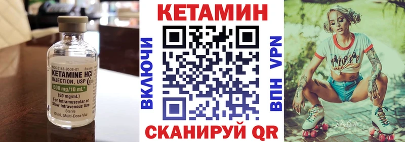 blacksprut ССЫЛКА  Ликино-Дулёво  Кетамин VHQ 