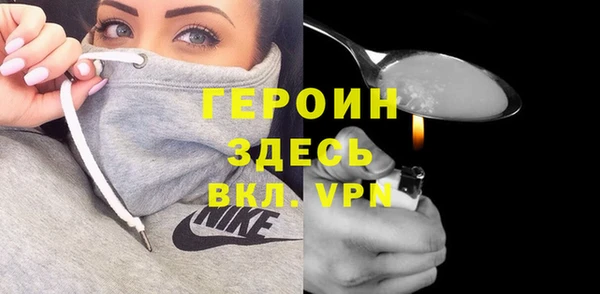 крисы Семёнов