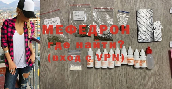 не бодяженный Балахна
