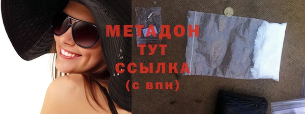 не бодяженный Балахна