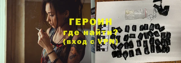 jwh Баксан