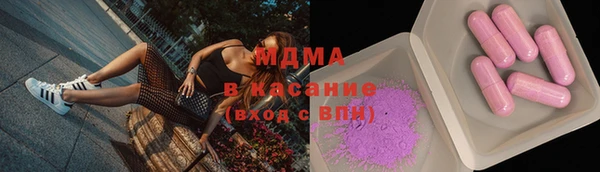 jwh Баксан