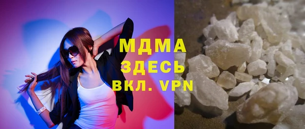 не бодяженный Балахна