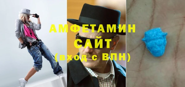 наркотики Семилуки
