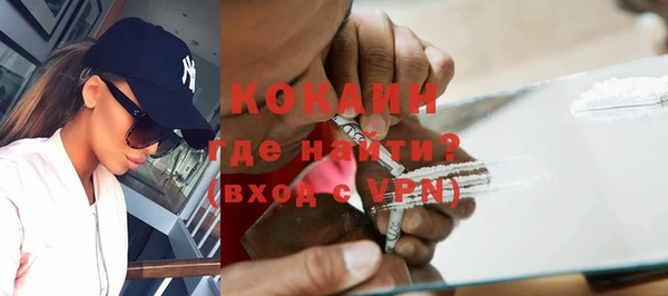 jwh Баксан