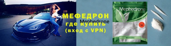 jwh Баксан