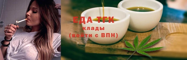 jwh Баксан