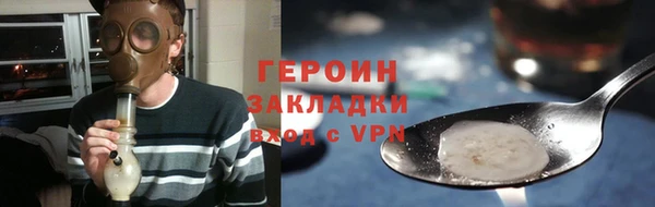 jwh Баксан