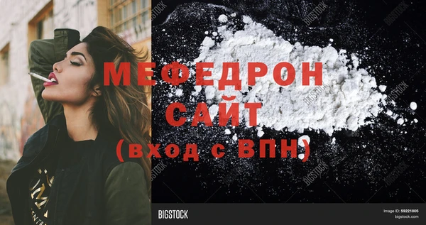 jwh Баксан