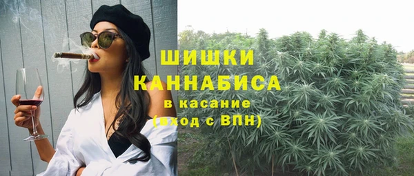 альфа пвп VHQ Балабаново
