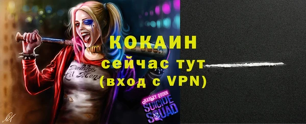 не бодяженный Балахна