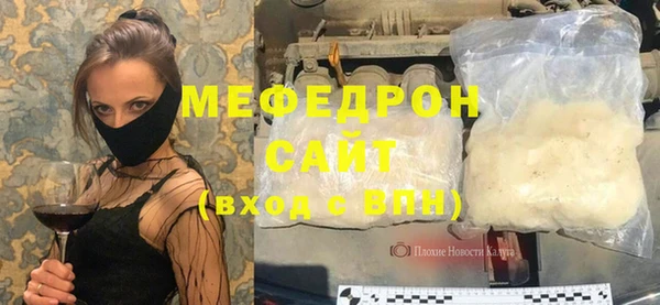 jwh Баксан
