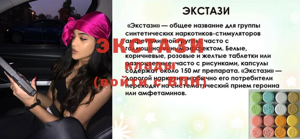 jwh Баксан