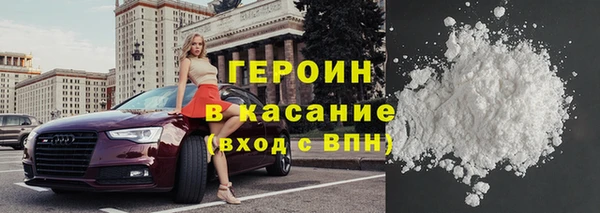 jwh Баксан