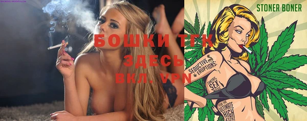 не бодяженный Балахна