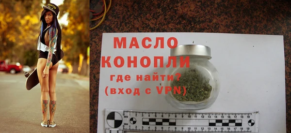 не бодяженный Балахна