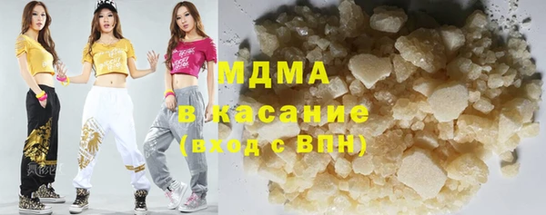 альфа пвп VHQ Балабаново
