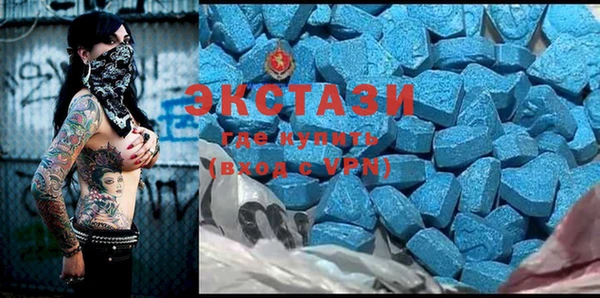 jwh Баксан