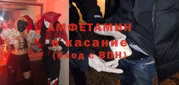 jwh Баксан