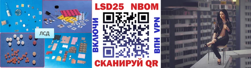 Лсд 25 экстази ecstasy  магазин    Ликино-Дулёво 