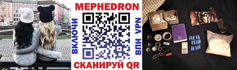 МЯУ-МЯУ VHQ  Ликино-Дулёво 