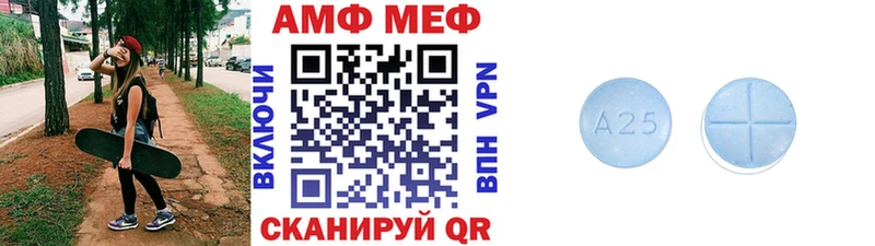 Первитин мет  Ликино-Дулёво 