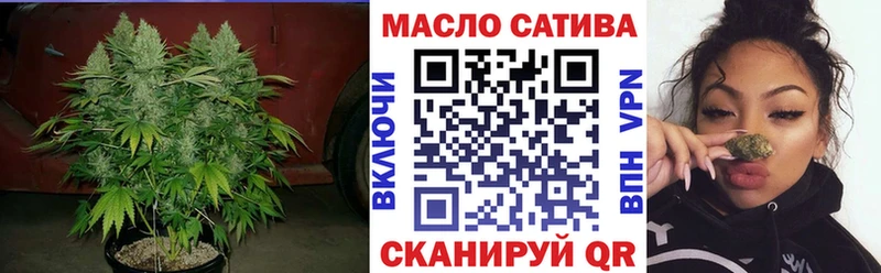 Дистиллят ТГК жижа  купить наркотики цена  Ликино-Дулёво 